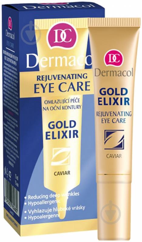 Крем для век Dermacol Gold Elixir Rejuvenating Caviar Eye Care 15 мл - фото 1