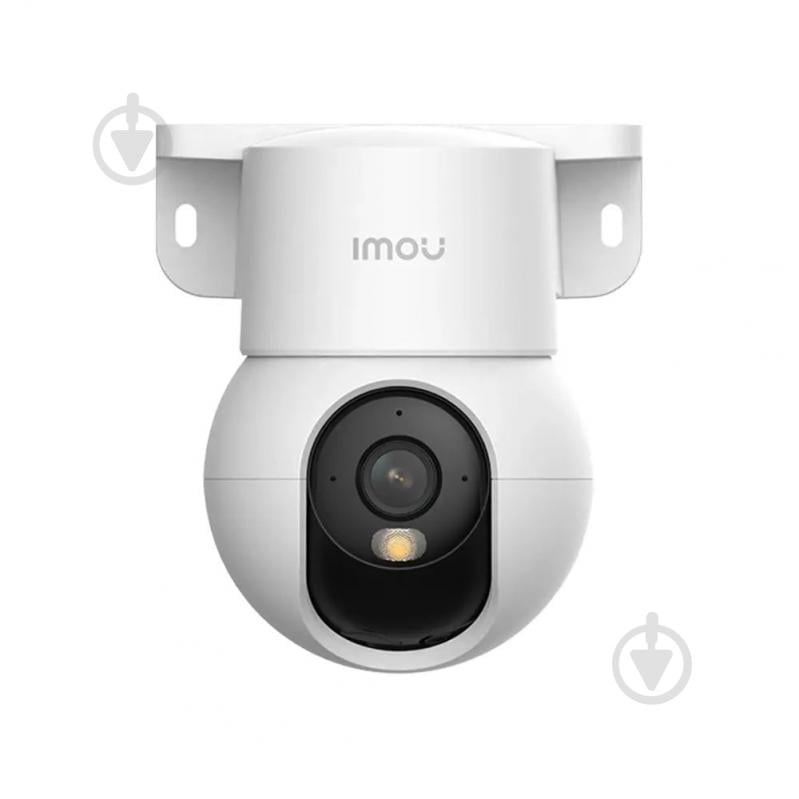 IP-камера IMOU Ranger Mini 5 Мп Wi-Fi Imou IPC-K2MP-5H1WE - фото 1 IP-камера IMOU Ranger Mini 5 Мп Wi-Fi Imou IPC-K2MP-5H1WE - фото 1