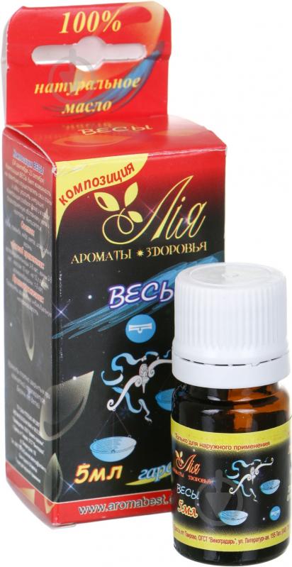 Аромакомпозиция Лия Терези 5 мл - фото 1 Аромакомпозиция Лия Терези 5 мл - фото 1