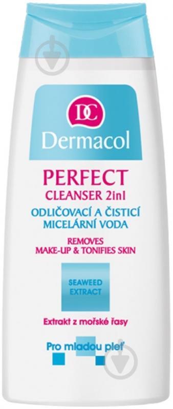 Лосьон Dermacol Perfect Cleanser 2 in 1 200 мл - фото 1