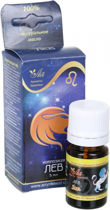 Аромакомпозиция Лия Лев 5 мл - фото 1