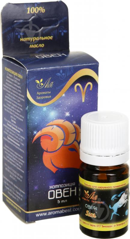 Аромакомпозиция Лия Овен 5 мл - фото 1