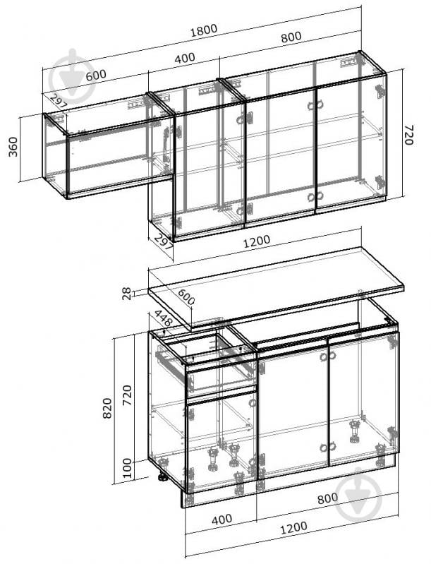 Кухня Сідней Грейд МДФ 1,8 м - фото 3