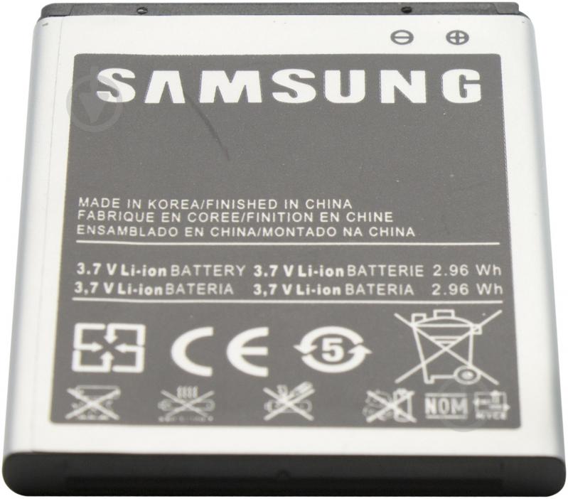 Аккумулятор Samsung I9100 - фото 1