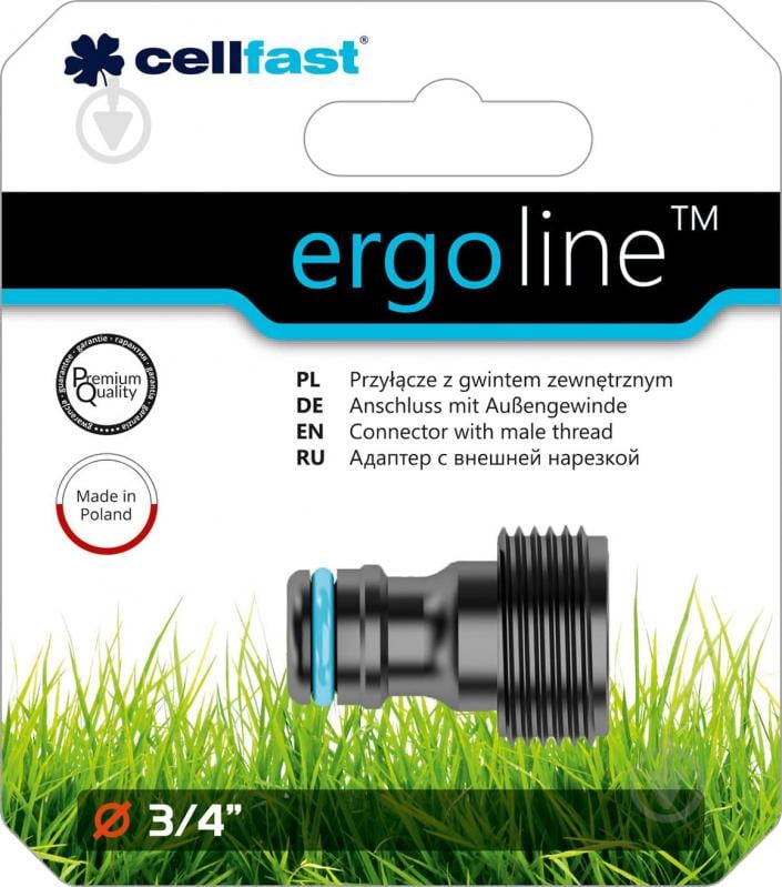 Адаптер Cellfast Ergo с внешней нарезкой 3/4" 53-235 - фото 4