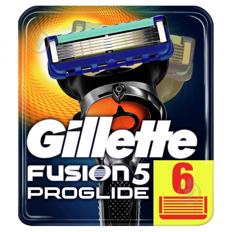 Комплект сменных кассет Gillette Fusion 5 Proglide 6 шт. - фото 1