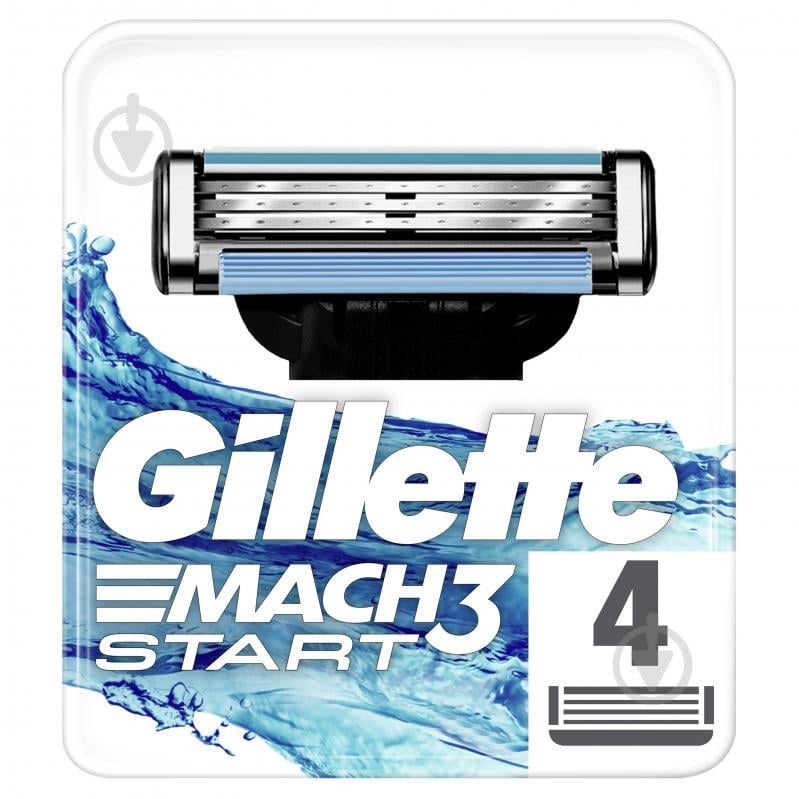 Комплект сменных кассет Gillette Mach 3 Start 4 шт. - фото 1