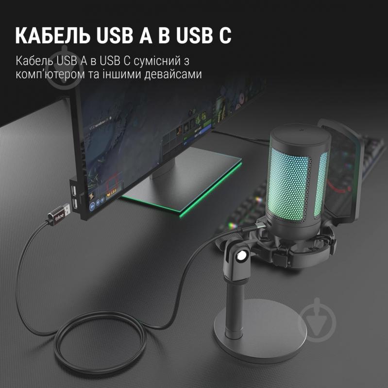 Микрофон FIFINE (A6) - фото 8