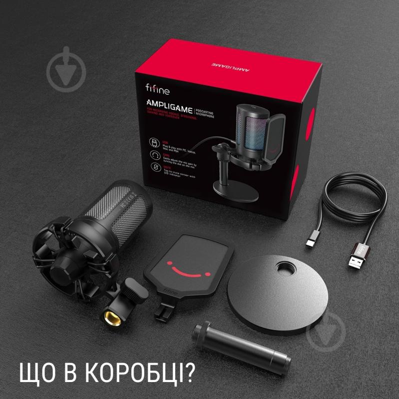 Микрофон FIFINE (A6) - фото 2