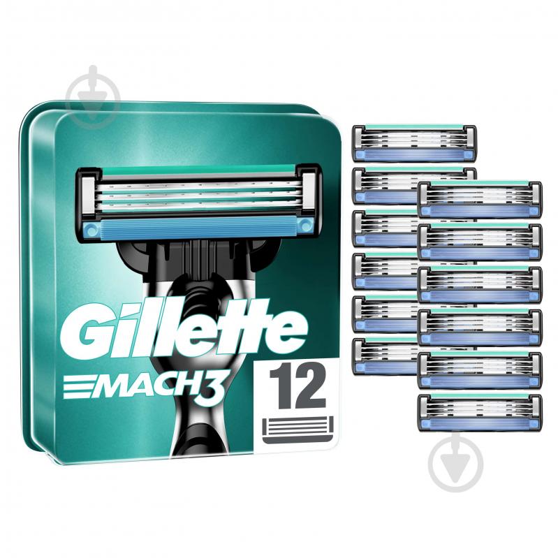 Комплект змінних касет Gillette Mach 3 12 шт. - фото 1