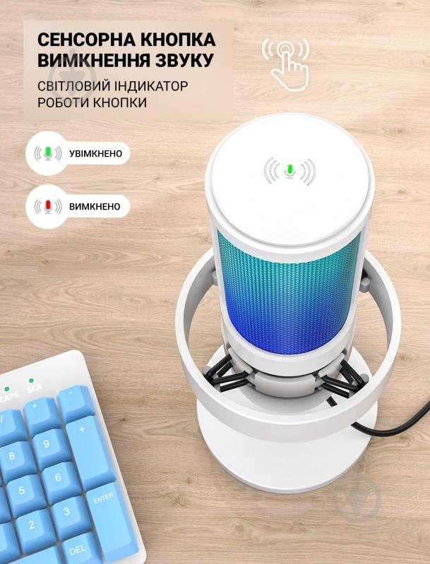 Микрофон FIFINE RGB Ampligame White (A8W) - фото 3