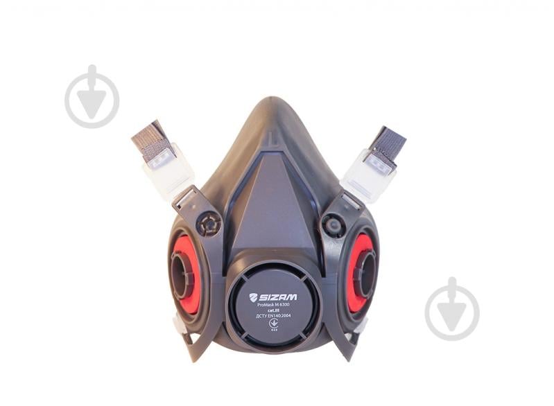 Полумаска Sizam Promask L 6300 35210 - фото 3 Полумаска Sizam Promask L 6300 35210 - фото 3