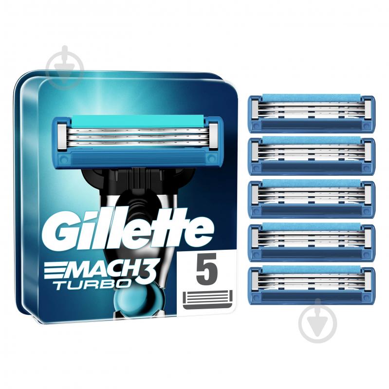 Комплект змінних касет Gillette Mach 3 Turbo 5 шт. - фото 1
