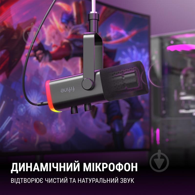 Микрофон FIFINE Ampligame (AM8) - фото 16