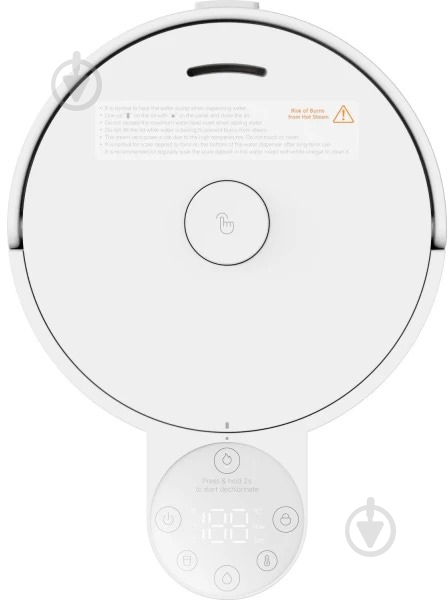 Термопот Xiaomi Smart Electric Hot Water Dispenser (1111429) - фото 4 Термопот Xiaomi Smart Electric Hot Water Dispenser (1111429) - фото 4