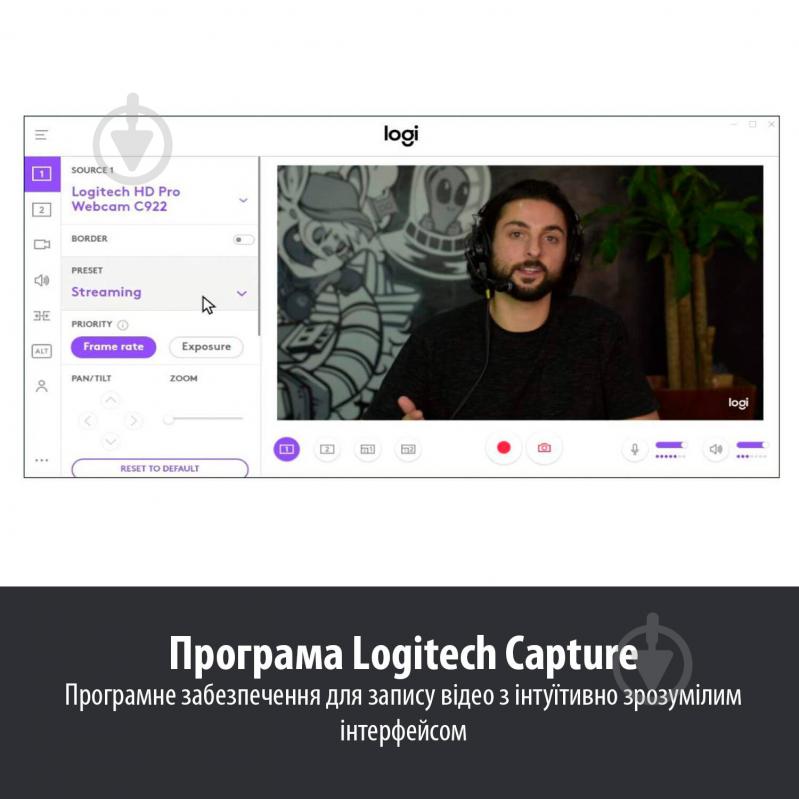 Веб-камера Logitech BRIO 4K STREAM EDITION 960-001194 - фото 7