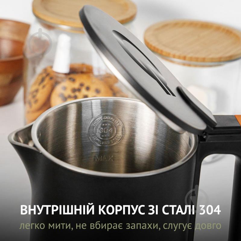 Электрочайник QUIN KTL-101 KTL-101 - фото 4 Электрочайник QUIN KTL-101 KTL-101 - фото 4