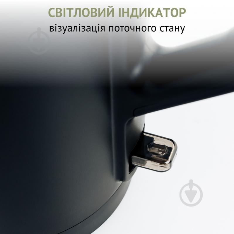 Электрочайник QUIN KTL-101 KTL-101 - фото 5 Электрочайник QUIN KTL-101 KTL-101 - фото 5