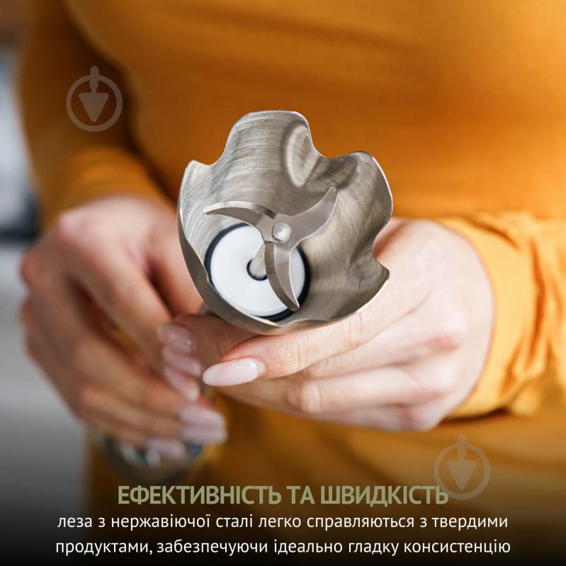 Блендер заглибний QUIN HB-103 - фото 5