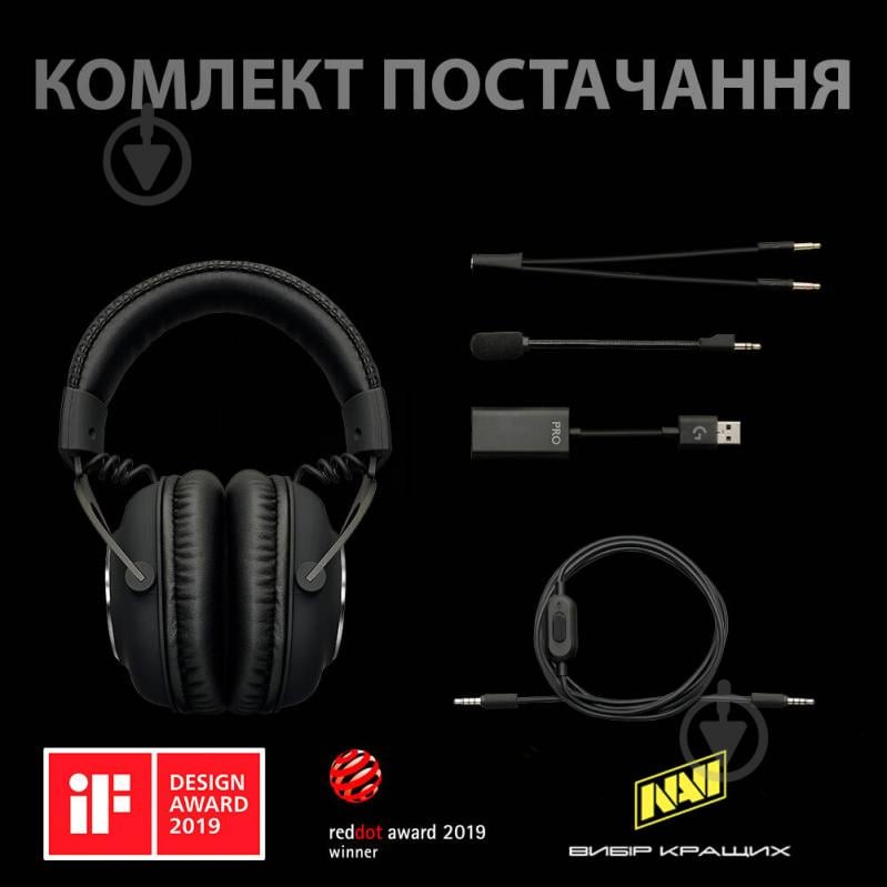 Гарнитура Logitech G PRO Gaming Headset black (981-000812) - фото 7