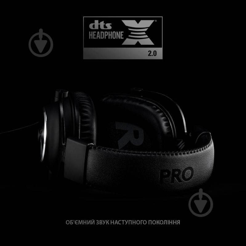 Гарнитура игровая Logitech G PRO X Gaming Headset black (981-000818) - фото 2