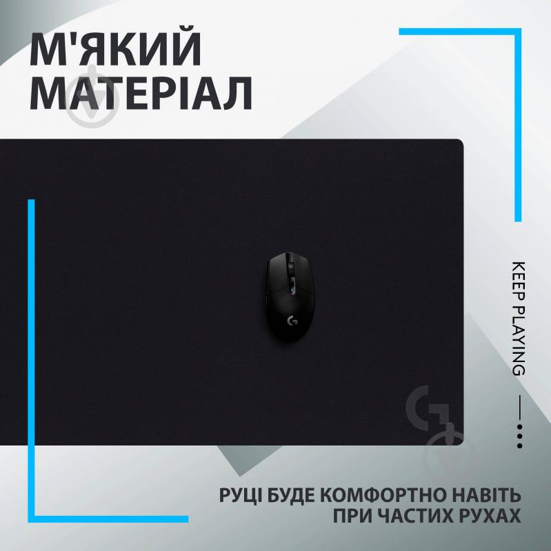 Ігрова поверхня Logitech G840 XL Gaming Mouse Pad (943-000118) - фото 7