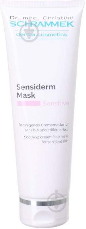 Крем-маска Dr.Schrammek для чутливої шкіри Sensiderm Mask 75 мл - фото 2