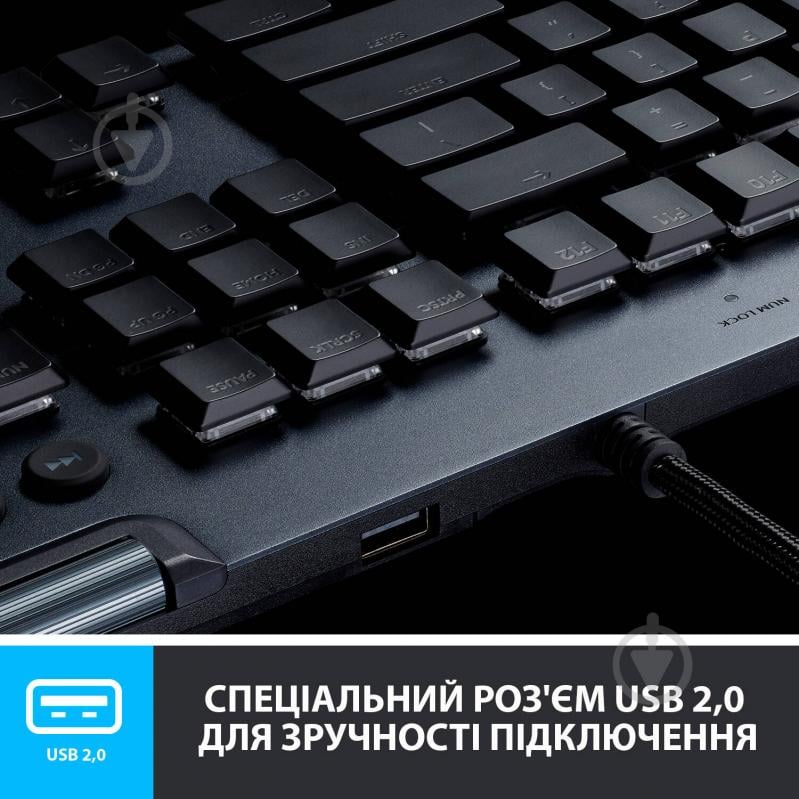 Клавіатура Logitech G815 TACTILE SWITCH (920-008991) black - фото 5