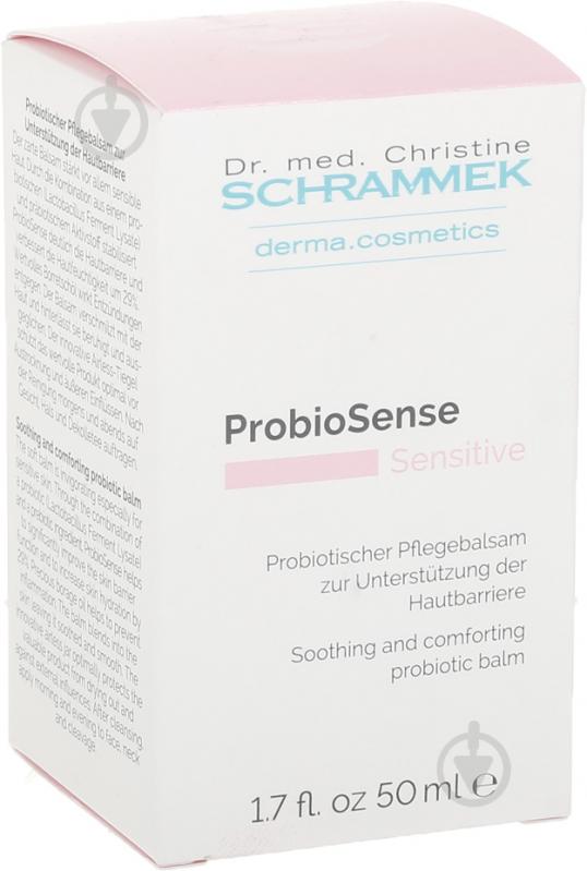 Бальзам Dr.Schrammek ProbioSense 50 мл - фото 3