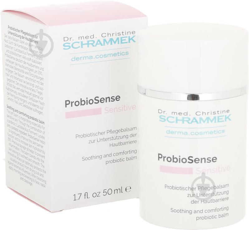 Бальзам Dr.Schrammek ProbioSense 50 мл - фото 1