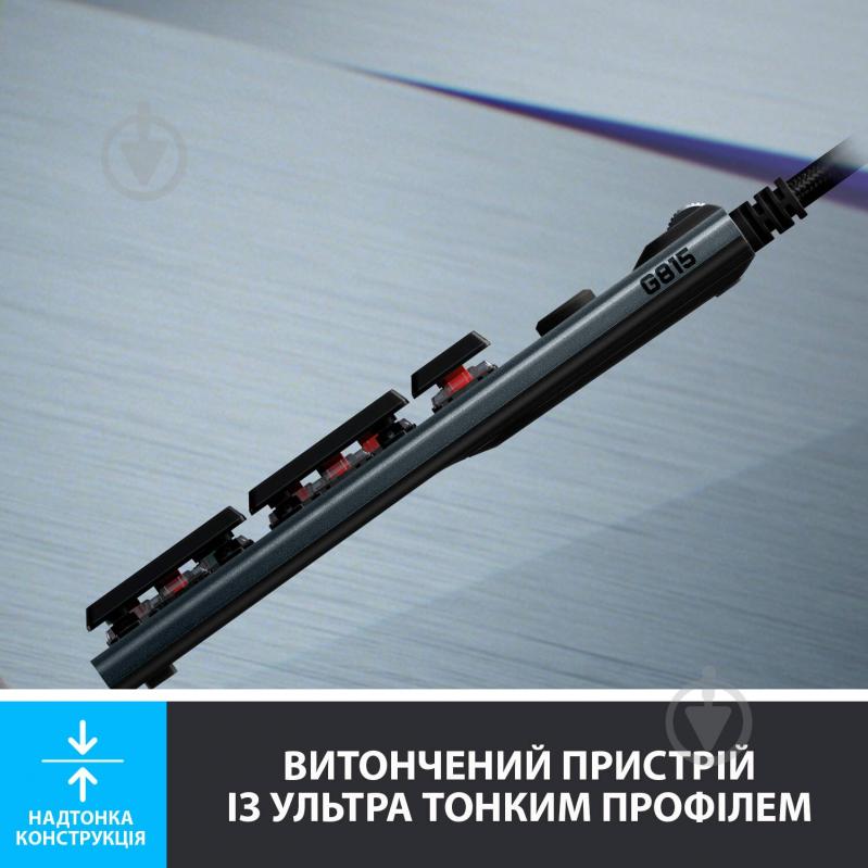Клавиатура Logitech G815 LINEAR SWITCH (920-009007) black - фото 2