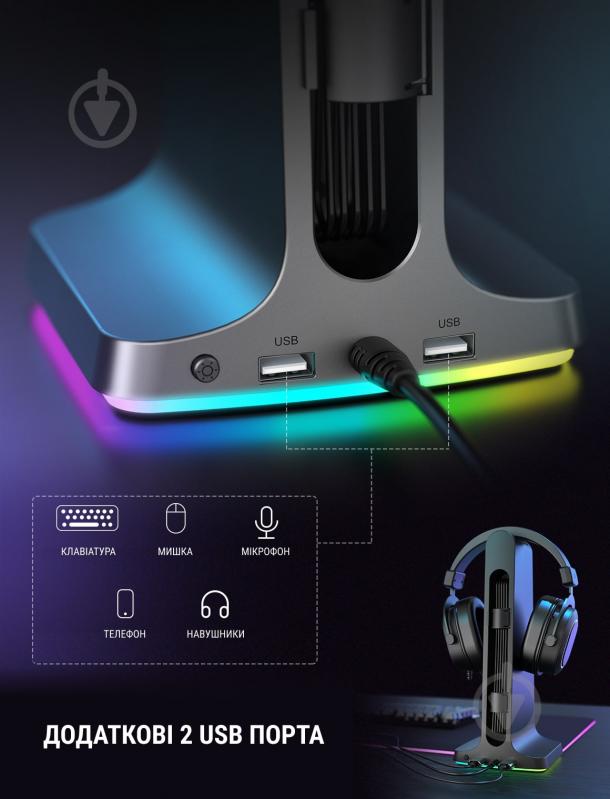 Підставка для гарнітури FIFINE RGB Headset Stand чорний S3 - фото 12