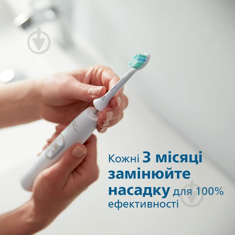 Насадки Philips Optimal Plaque Defence Plague Defense RFID HX9022/10 - фото 6