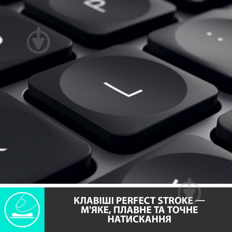 Клавиатура Logitech MX Keys Advanced Wireless Illuminated Keyboard Graphite INTNL (920-009417) black - фото 3