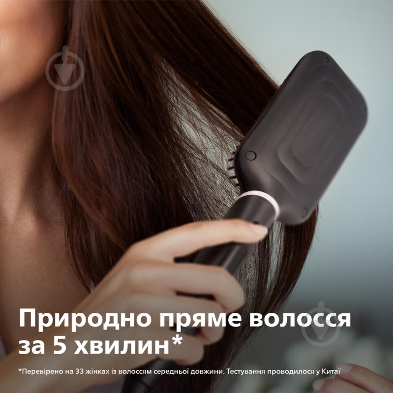 Щетка-выпрямитель Philips StyleCare Essential BHH880/00 StyleCare Essential - фото 5