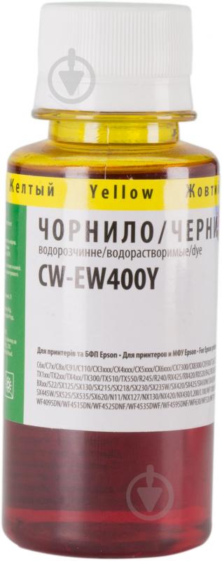 Чорнила ColorWay  CW T26/C91 100мл Yellow EW400Y жовтий CW-EW400Y01 - фото 1