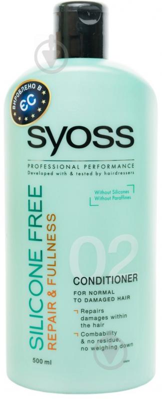 Бальзам Syoss Silicone Free для сухого та пошкодженого волосся 500 мл - фото 1