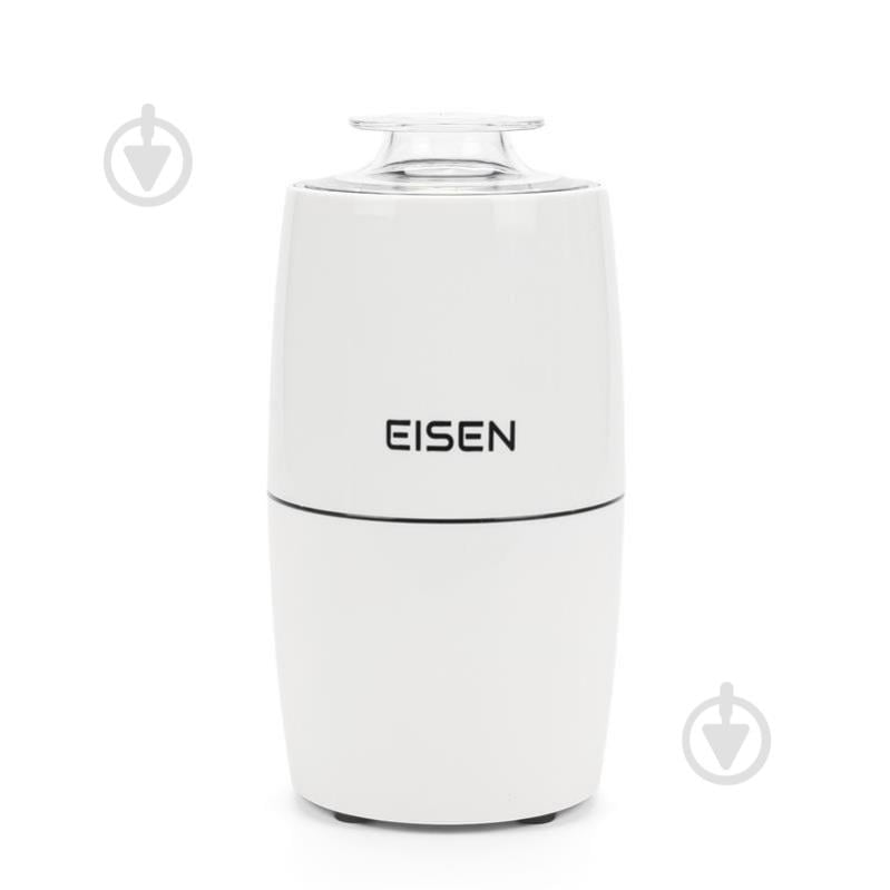 Кофемолка Eisen ECG-025 - фото 1