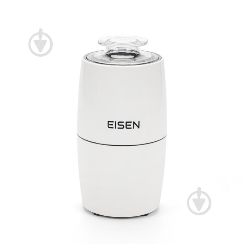 Кофемолка Eisen ECG-025 - фото 2