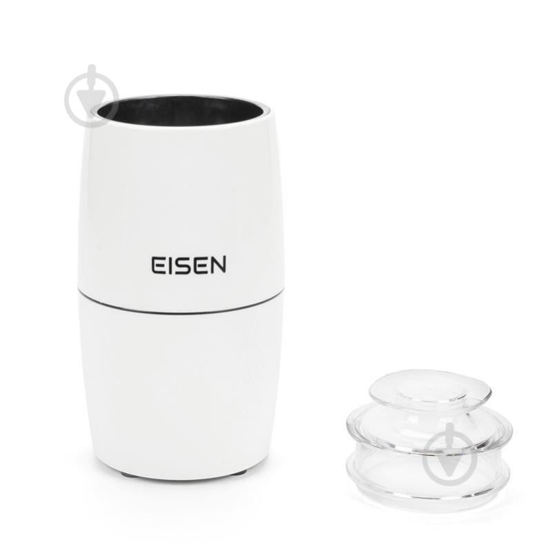 Кофемолка Eisen ECG-025 - фото 4