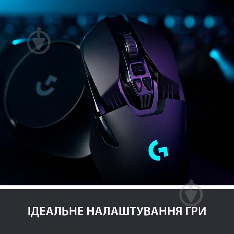 Мышка Logitech G903 Lightspeed Gaming Mouse with HERO - фото 3 Мышка Logitech G903 Lightspeed Gaming Mouse with HERO - фото 3