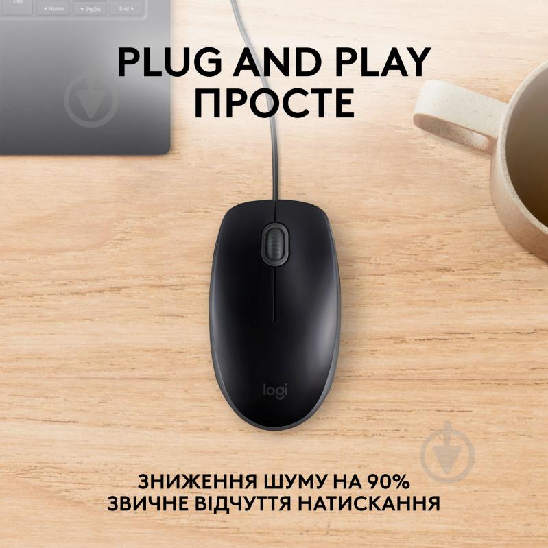 Мышка Logitech B110 Silent black (910-005508) - фото 6