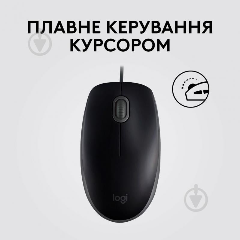 Мышка Logitech B110 Silent black (910-005508) - фото 5