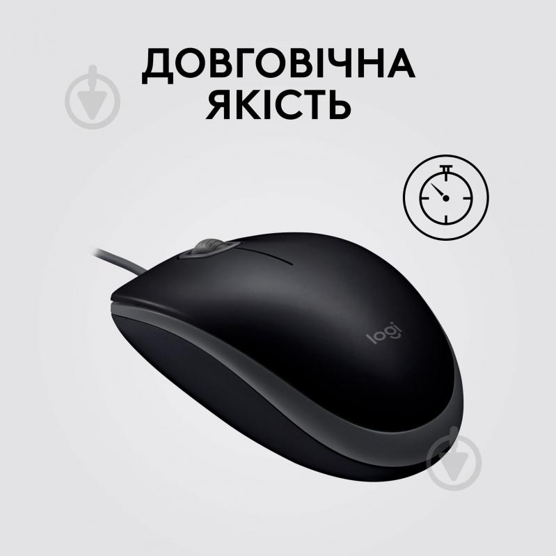 Мышка Logitech B110 Silent black (910-005508) - фото 3