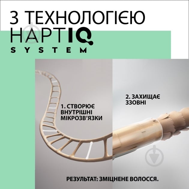 Лак для волос TAFT Объем для укладки мегафиксация 5 Объем 250 мл - фото 6