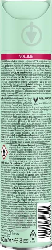 Лак для волос TAFT Объем для укладки мегафиксация 5 Объем 250 мл - фото 2