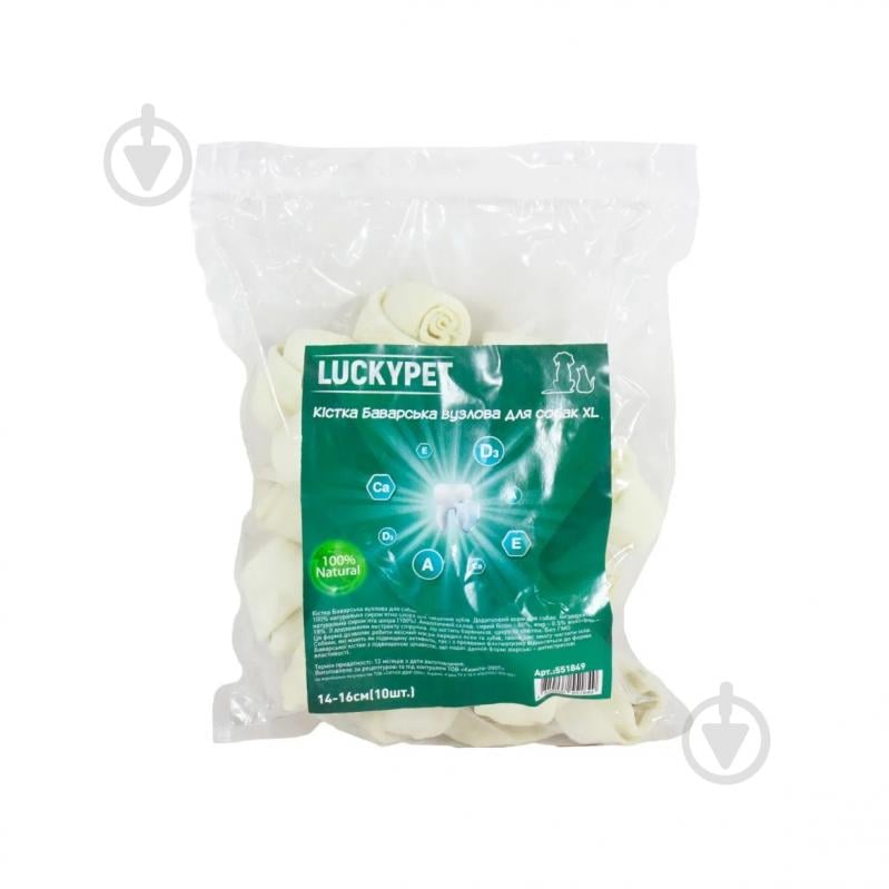 Кістка для собак Lucky Pet №3 XL з м'ясом курки 14-16 см - фото 1 Кістка для собак Lucky Pet №3 XL з м'ясом курки 14-16 см - фото 1