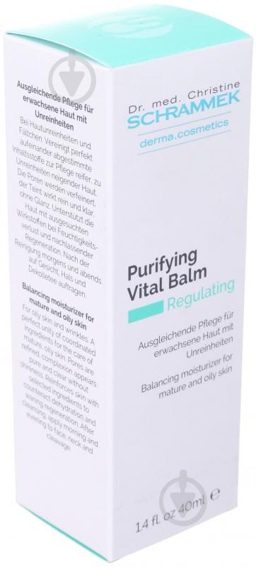 Бальзам очищающий Dr.Schrammek Purifying Vital Balm 40 мл - фото 3