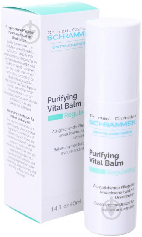 Бальзам очищающий Dr.Schrammek Purifying Vital Balm 40 мл - фото 1