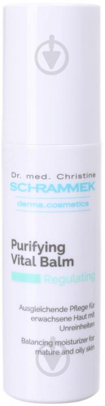 Бальзам очищающий Dr.Schrammek Purifying Vital Balm 40 мл - фото 2